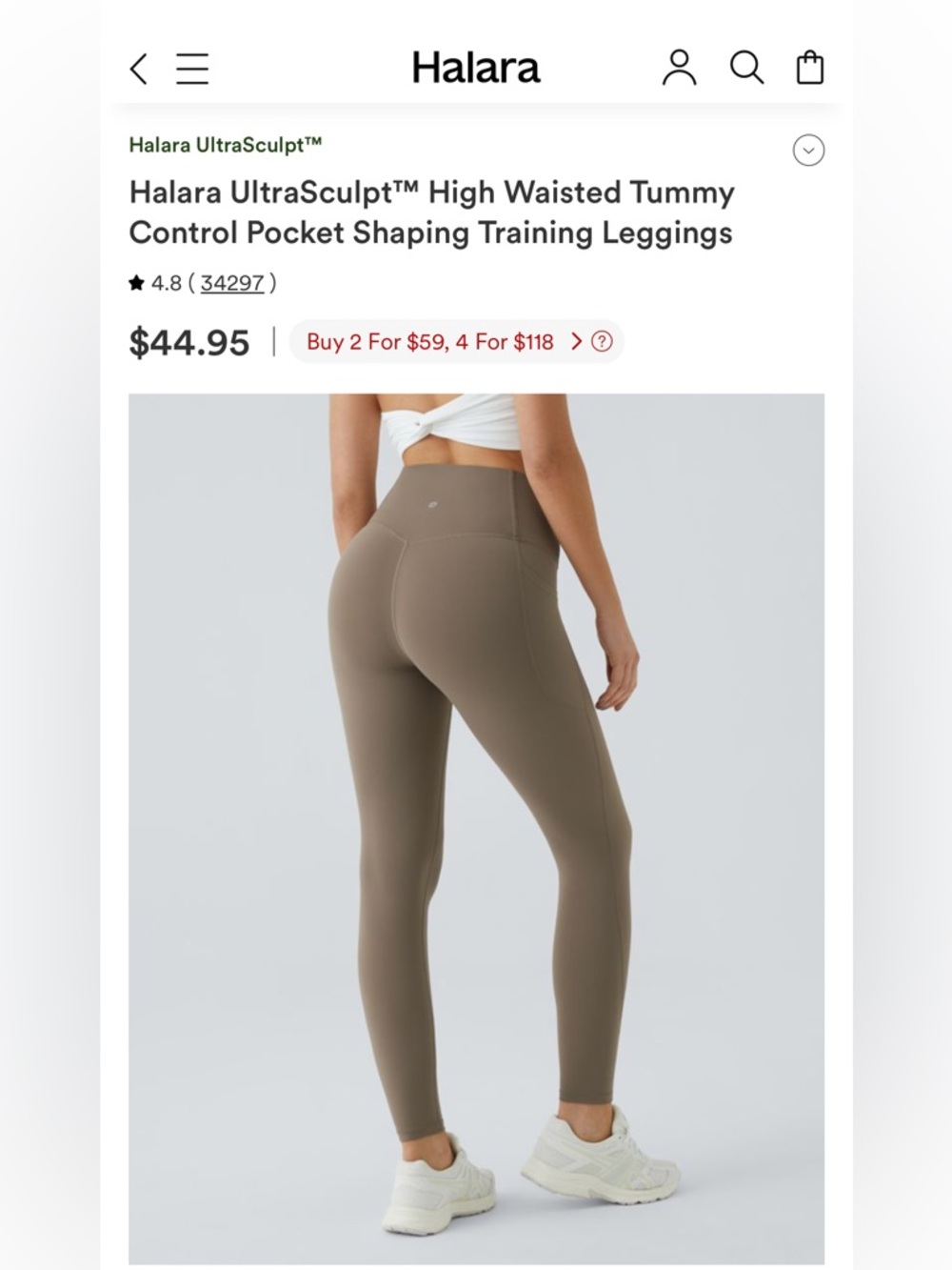 Halara High-Waisted Tummy Control Pocket Leggings — Lt Brown NWOT XS MSRP $45 - Picture 2 of 5